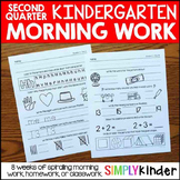 Second Quarter Kindergarten Morning Work