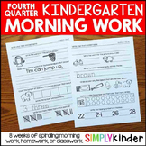 Kindergarten Morning Work - Fourth Quarter Morning Work, C