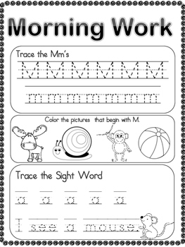 kindergarten morning work alphabet sight word pack tpt