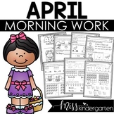 April Morning Work for Kindergarten