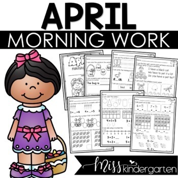 Preview of April Morning Work Kindergarten Math and Literacy Spring Review Worksheets