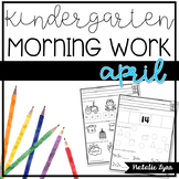 Kindergarten Morning Work - April
