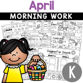 Kindergarten Morning Work | April Worksheets (Spring)