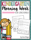 Kindergarten Morning Work BUNDLE!