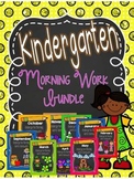 Kindergarten Morning Work - BUNDLE