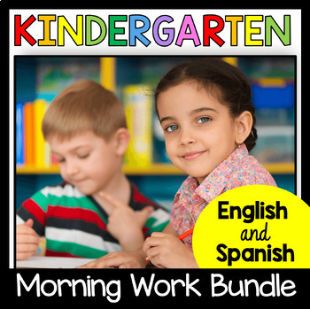 Preview of Kindergarten Morning Work Bundle Spanish - Homework - Bell Ringers Spiral Review
