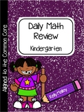 Kindergarten Morning Work Beginning of the Year Daily Math Review