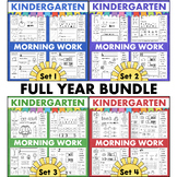 Kinder Morning Work Kindergarten Math & Literacy Bell Ring