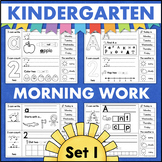 Kindergarten Morning Work Bell Ringers Letter Recognition 