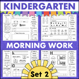 Kindergarten Morning Work Bell Ringers Letters Sounds Numb