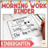 Kindergarten Morning Work Binder | Reusable Morning Work A