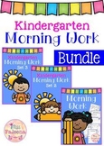 Kindergarten Morning Work Bundle 