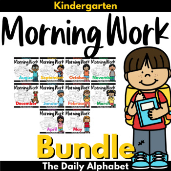 Preview of Kindergarten Morning Work Literacy and Math Activities Practice Bundle