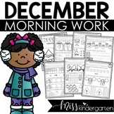 December Morning Work for Kindergarten
