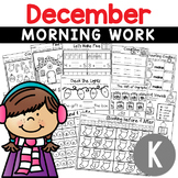 Kindergarten Morning Work | December Worksheets