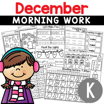 Preview of Kindergarten Morning Work | December Worksheets