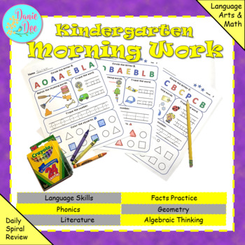 Preview of Kindergarten Morning Work Math & ELA Spiral Review - Distance Learning