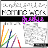 Kindergarten Morning Work FREE Week