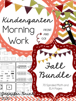 Preview of Kindergarten Morning Work: Spiraled Fall Bundle 70 pages!