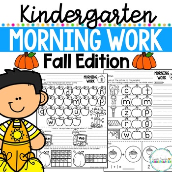 Preview of Kindergarten Morning Work {Fall Morning Work}