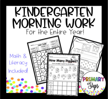 Preview of Kindergarten Morning Work For The Entire Year!