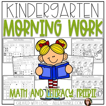 Preview of Kindergarten Morning Work FREEBIE