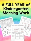 Kindergarten Morning Work - Full Year!