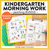 Kindergarten Morning Work: Phonological Awareness & Math Skills