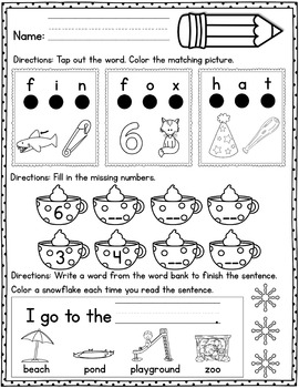Kindergarten Morning Work Bundle by Teaching With Heart by Gina Peluso