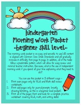Preview of Kindergarten Morning Work/ Homework - Beginner Level