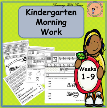 Preview of Kindergarten Morning Work/Homework-DISTANCE LEARNING
