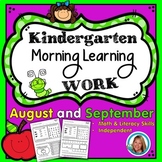 Kindergarten Morning Work August & September | Journals