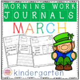 Kindergarten Morning Work Journal - MARCH