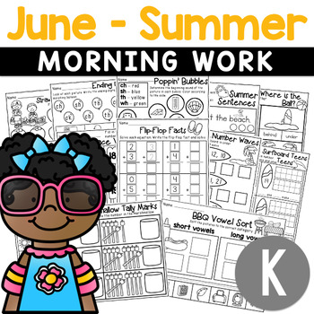 Preview of Kindergarten Morning Work | June (Summer) Worksheets