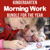 NO PREP BUNDLE | Year Long Kindergarten Morning Work with 