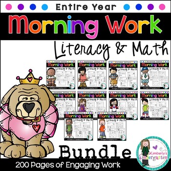 Preview of Morning Work! Whole Year BUNDLE, Literacy & Math. 200 Pages!