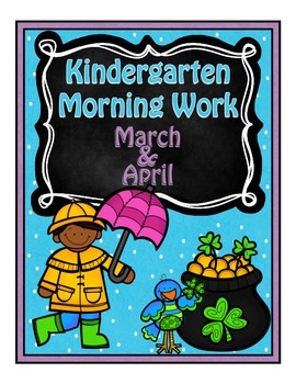 Preview of Kindergarten Morning Work ~ March and April CCSS Aligned