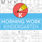 Kindergarten Morning Work • Math & ELA Spiral Review Practice