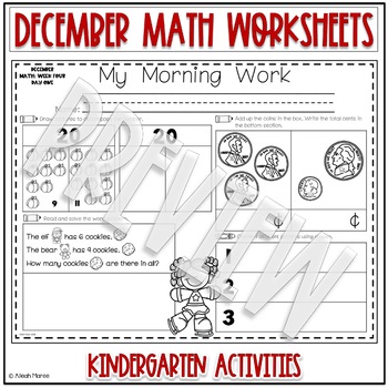 kindergarten morning work math worksheets and printables for december