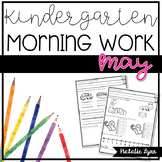 Kindergarten Morning Work - May