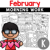Kindergarten Morning Work NO PREP February Worksheets (Val