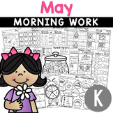 Kindergarten Morning Work NO PREP May Worksheets