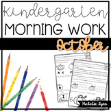 Kindergarten Morning Work - October