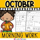 Kindergarten Morning Work! October Fall Themed Daily Revie