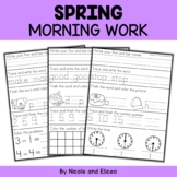 Spring Kindergarten Morning Work