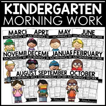 Preview of Morning Work Packet Kindergarten Math & Literacy Worksheets Kinder Morning Work