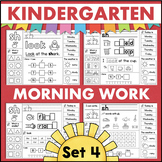 Kindergarten Morning Work SET 4 Sight Words Digraphs Math 