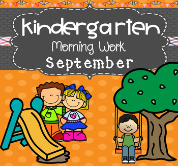 Preview of Kindergarten Morning Work (September)