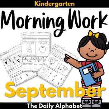 Preview of Kindergarten Morning Work September