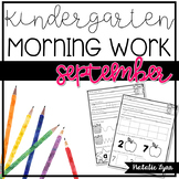 Kindergarten Morning Work - September